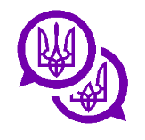 ОГОЛОШЕННЯ